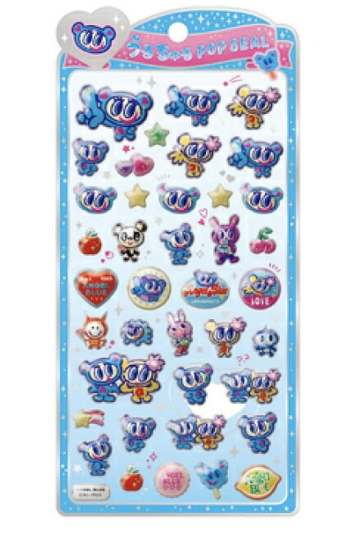 Amazon.co.jp: うるちゅる エンジェルブルー : 文房具・オフィス用品